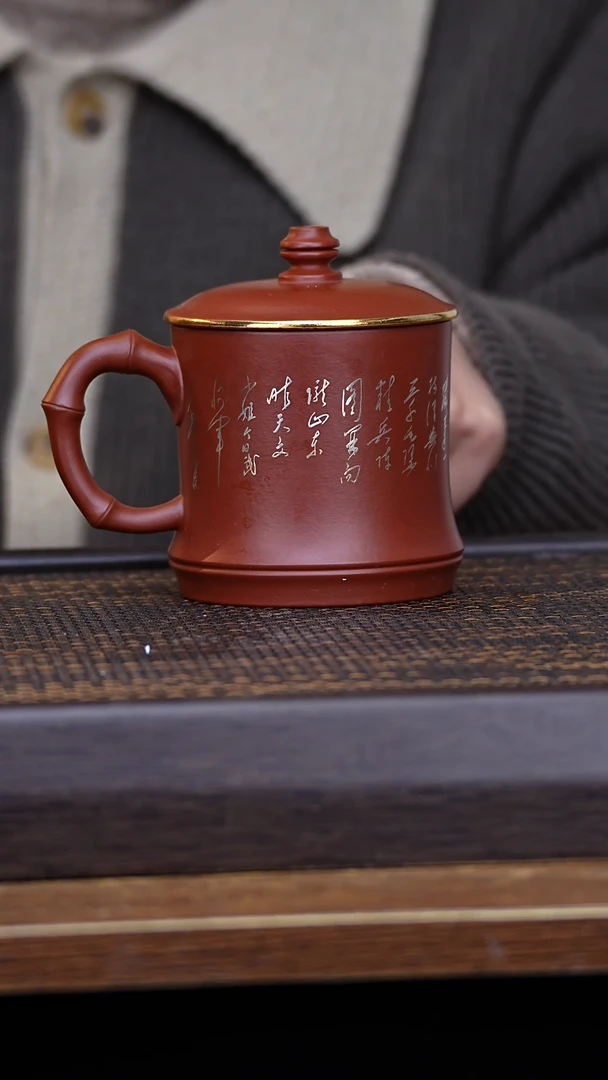 【闪购商品】紫砂茶壶465789312456879