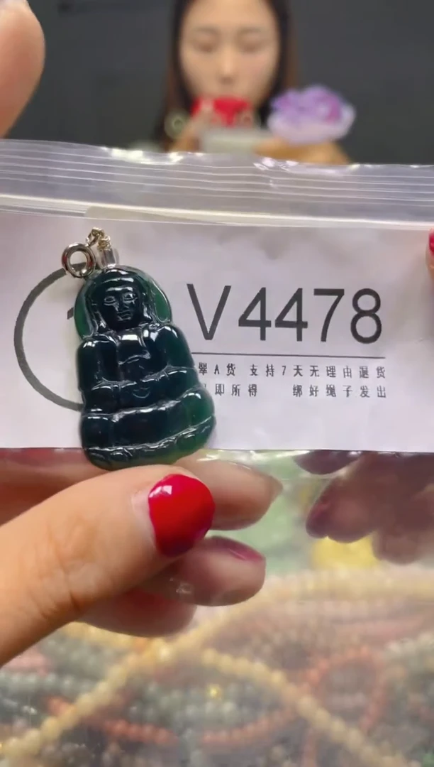 颈饰未镶嵌翡翠/V/翡翠A货，一件也是批发价