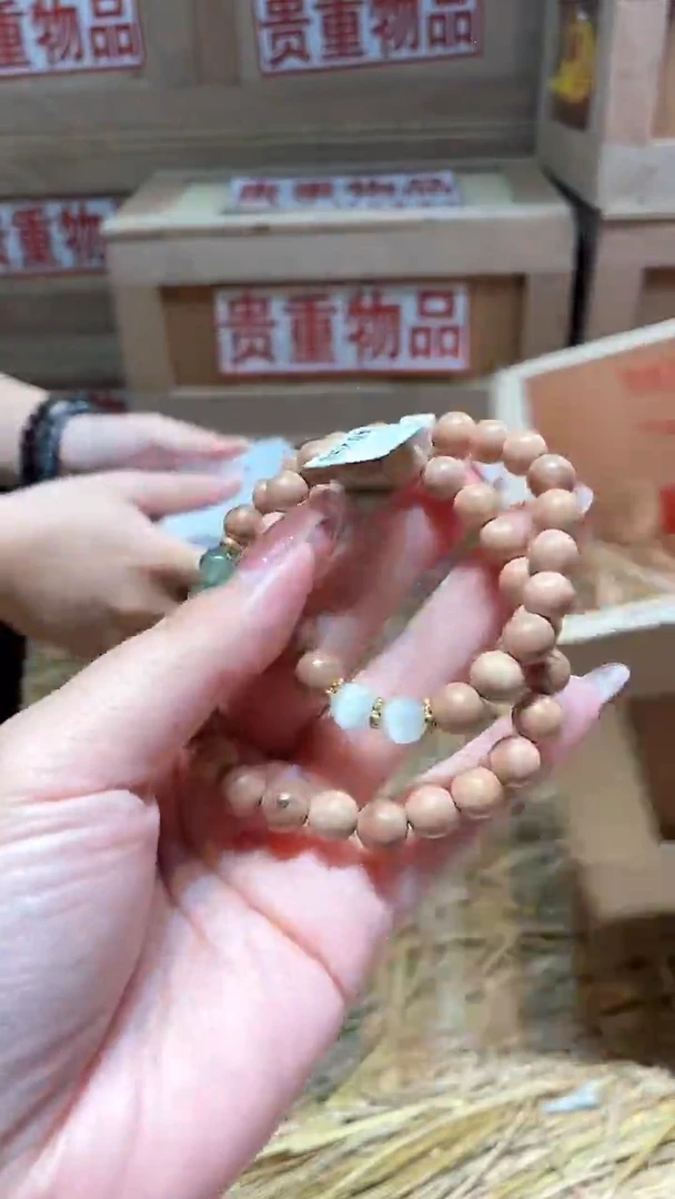 仓库撤柜闪购链接（多样性发其一）￥