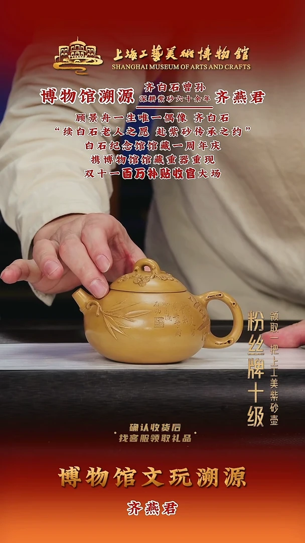茶壶紫砂紫砂茶壶22