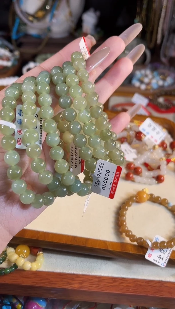 【闪购商品】和田玉手链未镶嵌多样性发货其一