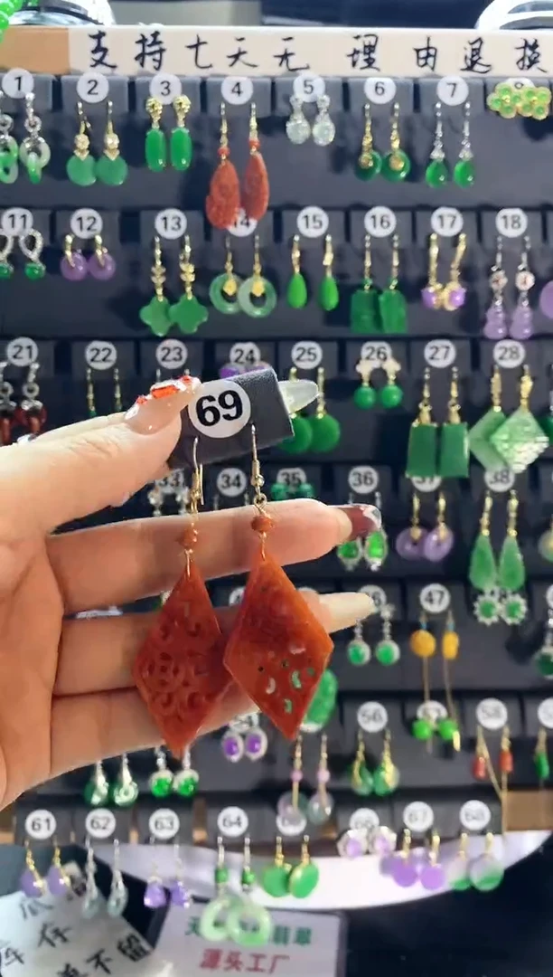 【闪购商品】翡翠颈饰银S925镶嵌69...