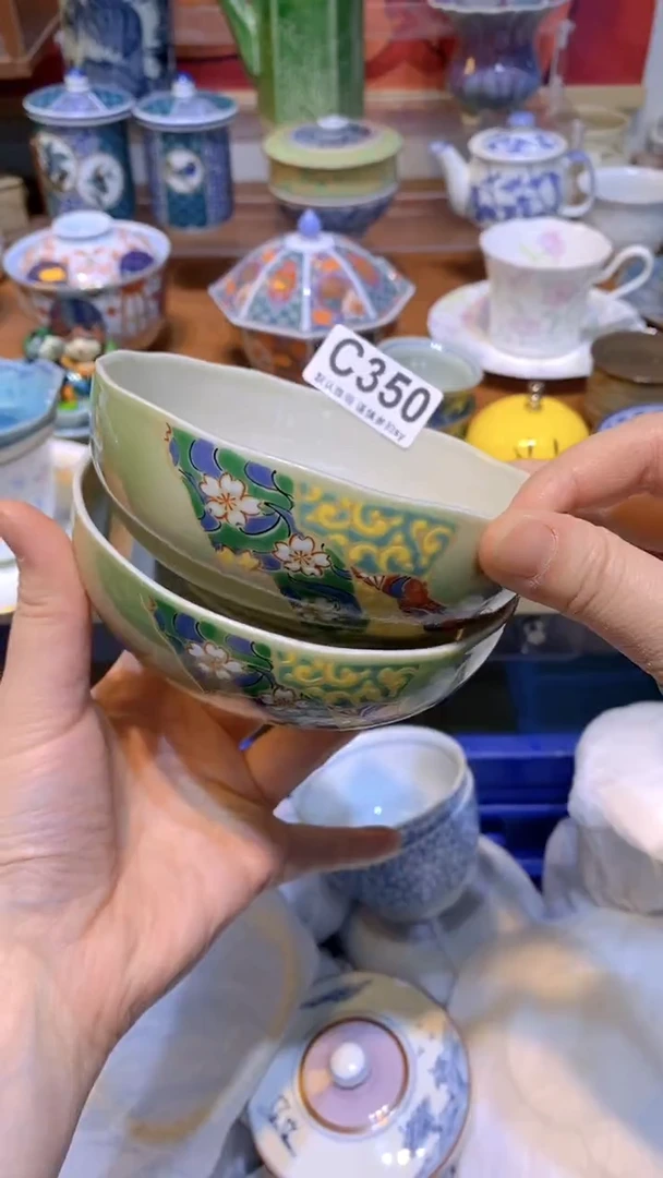 【闪购商品】思羽甄选壹号商品CC350