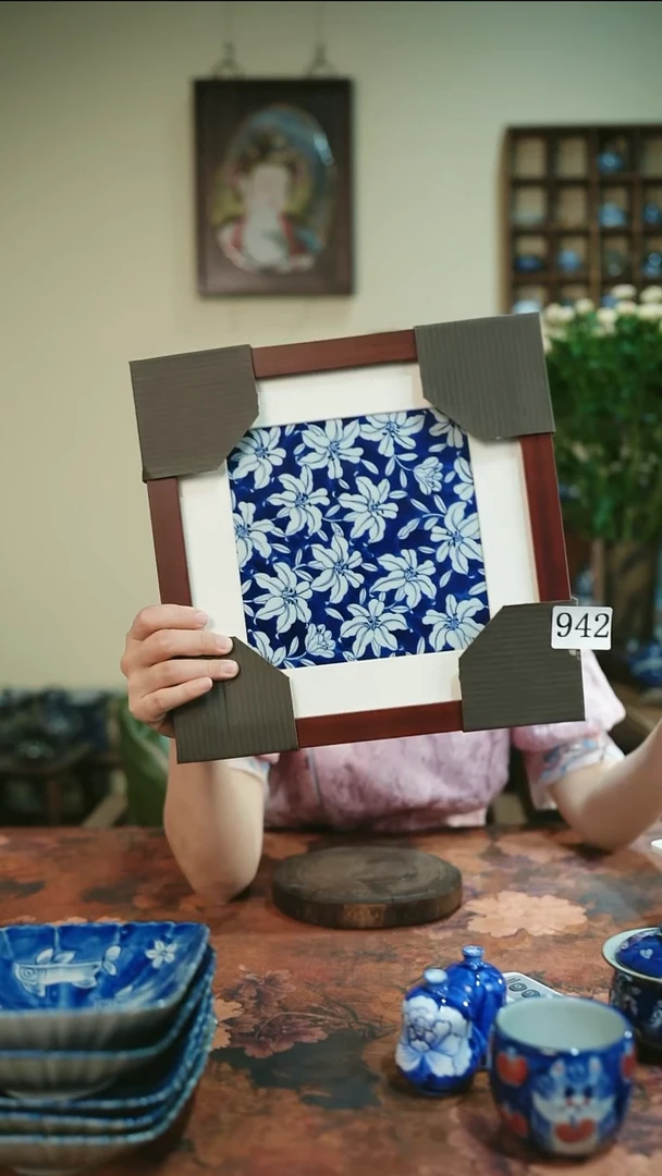 茶碗............942