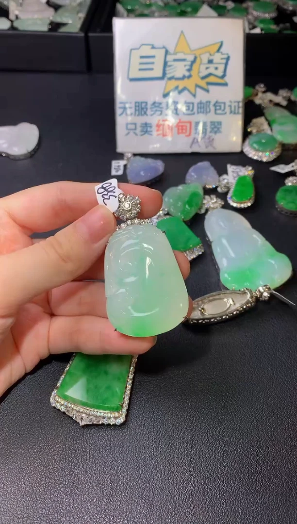 颈饰银S925镶嵌翡翠翡翠