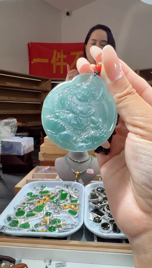吊坠(不含链)未镶嵌翡翠黄财神（多样性发其一）