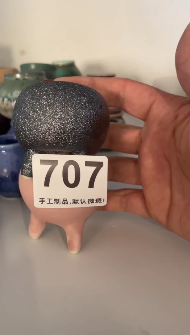 【闪购商品】摆件707手工花盆 默认微瑕