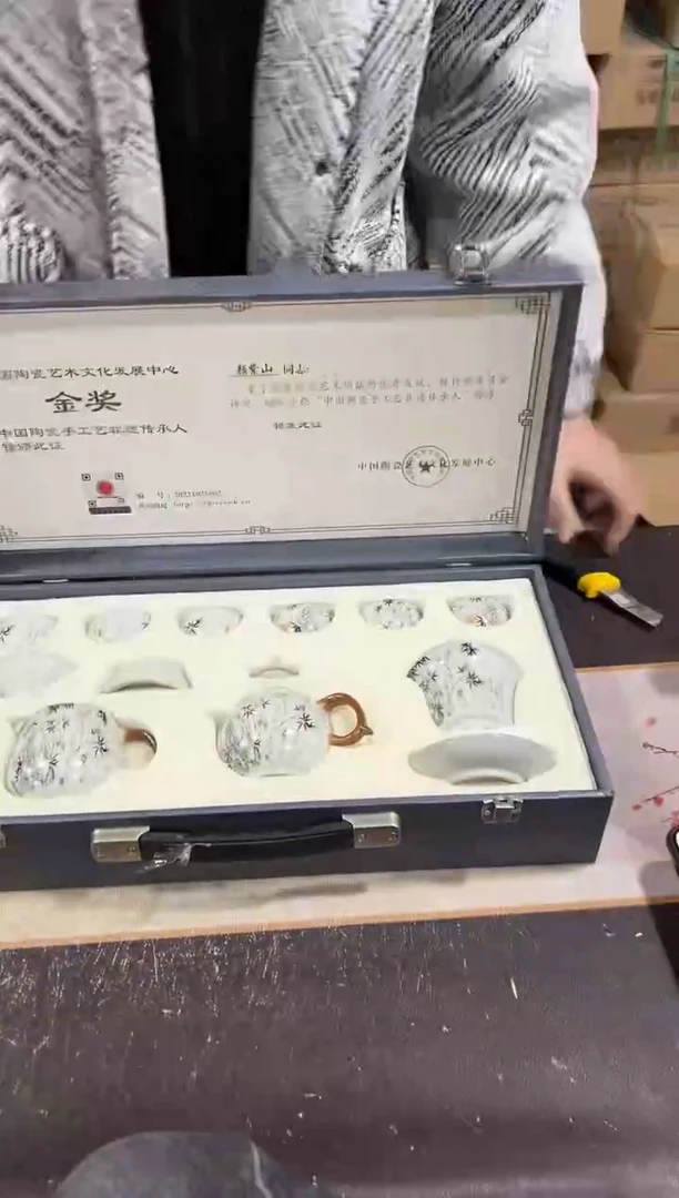 【闪购商品】闪购链接专属福利