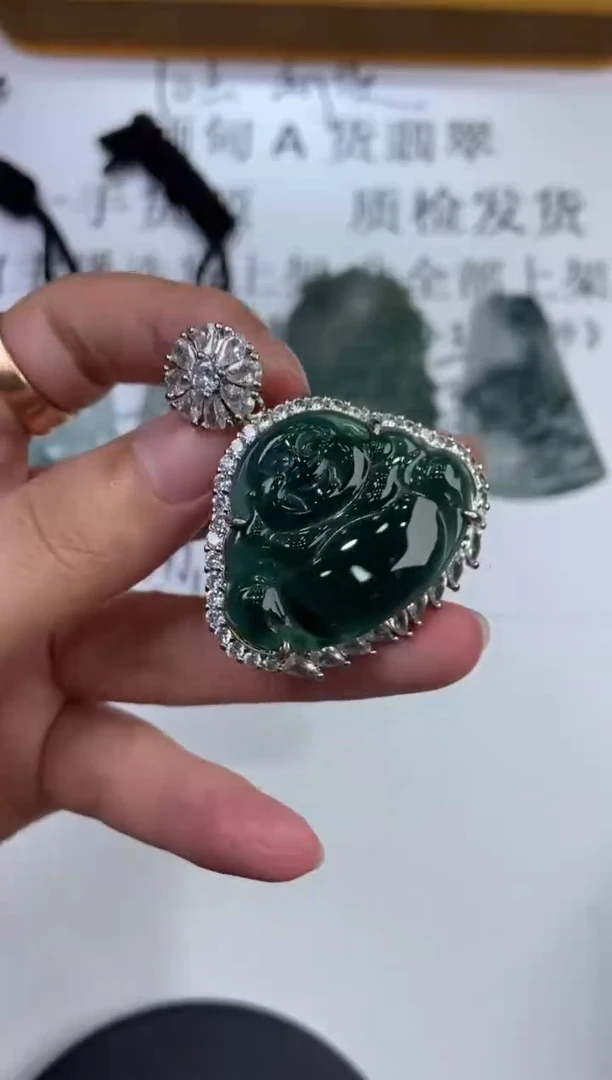 翡翠挂件未镶嵌293522