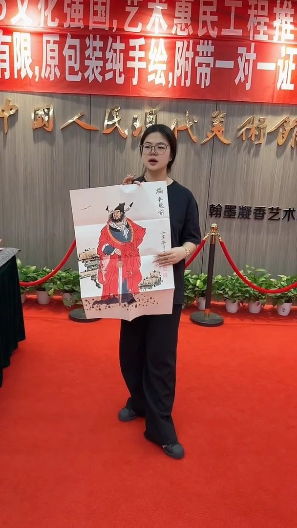 国画111111111111