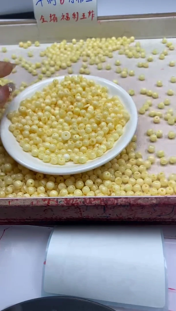 【闪购商品】蜜蜡颈饰未镶嵌w165二代骨瓷*白蜜蜡6mm50颗