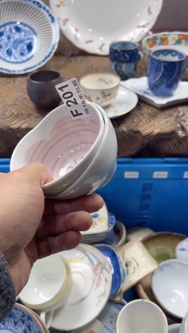 【闪购商品】瓷片FFFFFFFFFFF201