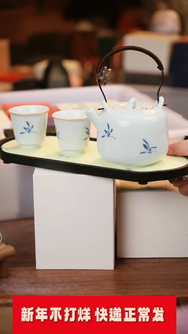 【闪购商品】其他茶具茶具（无礼盒@@A10635