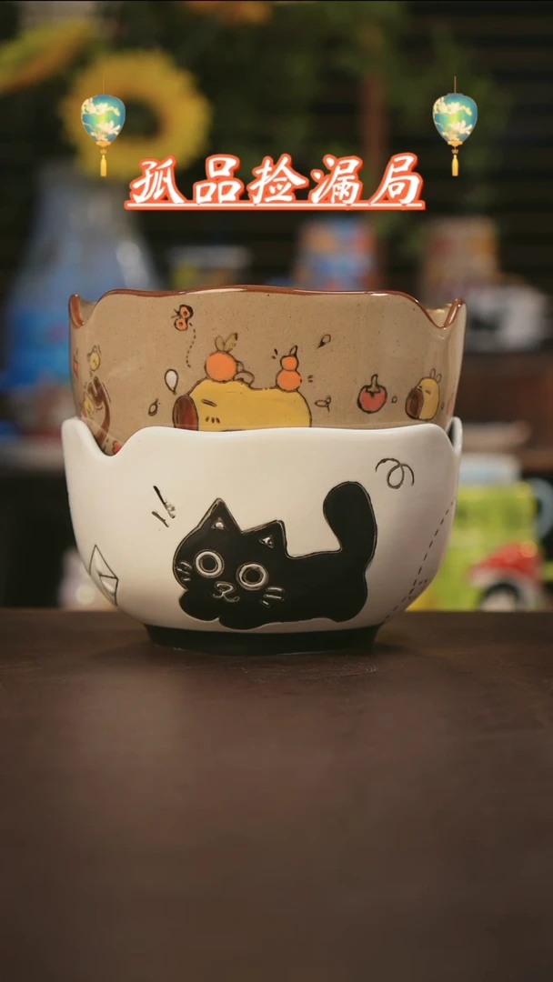 【闪购商品】杯景德镇可爱设计师款陶瓷