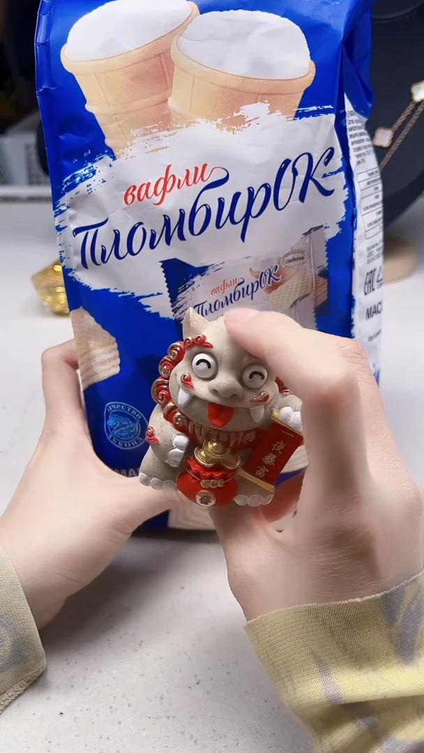 瓷片陶茶周边666文玩多人