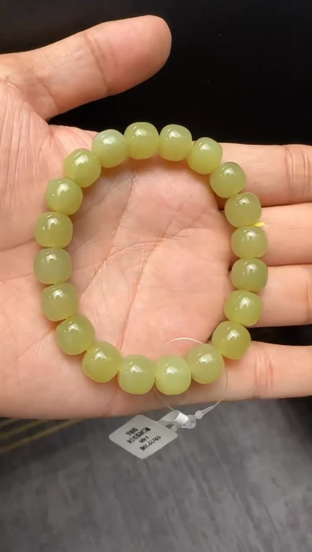 未镶嵌手串和田玉若羌黄口手串卡9x10