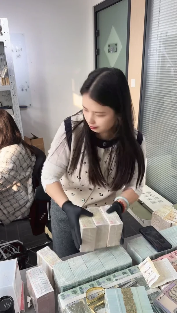 整条五千连号 保真鉴定 不挑号 01 带老虎6