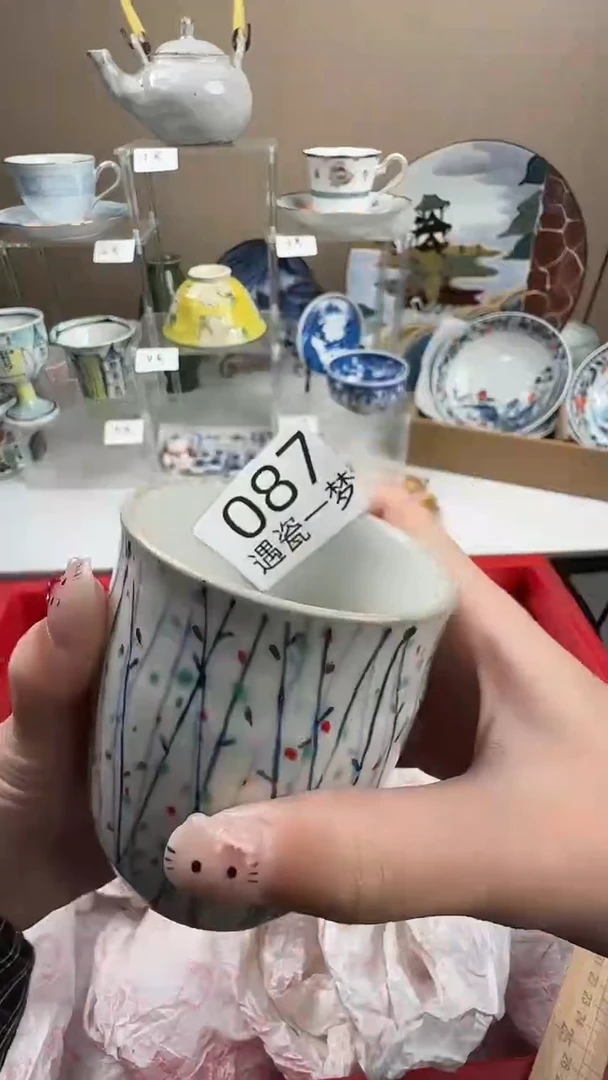 瓷片谢*感谢您的支持选购哦！！