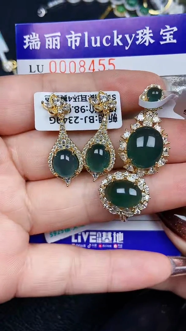 颈饰银S925镶嵌翡翠8455