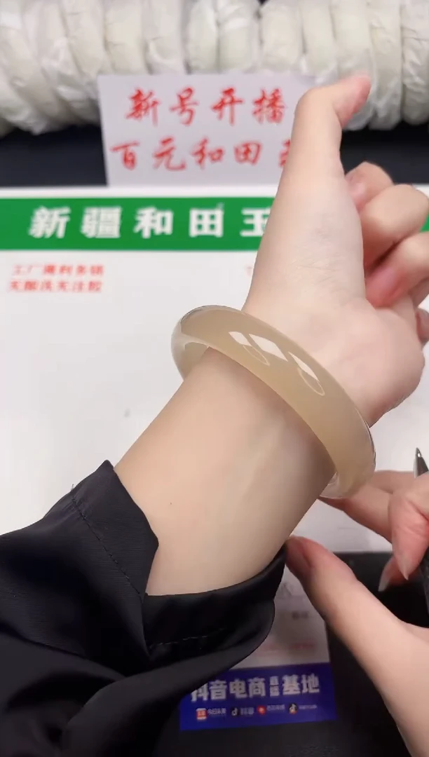 和田玉手镯未镶嵌110-8-61