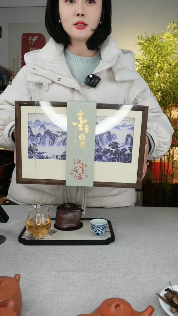 【闪购商品】梅占金骏眉礼盒装梅占金骏眉礼盒装