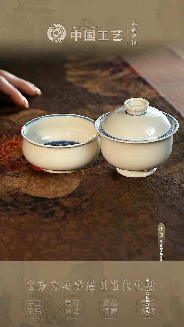 @@@@@@闪购@@@@@@TQ124+TQ125