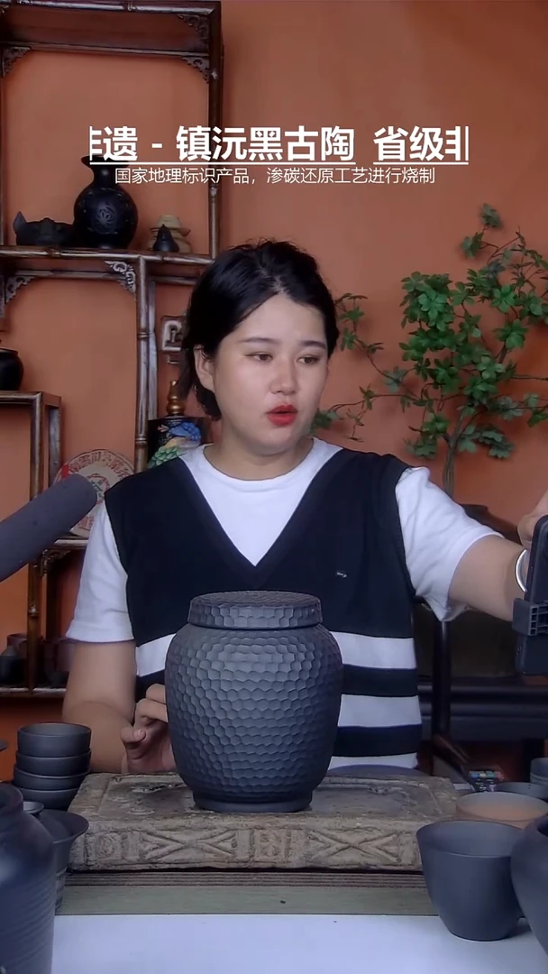 省级非遗黑陶纯手工锤纹茶叶罐