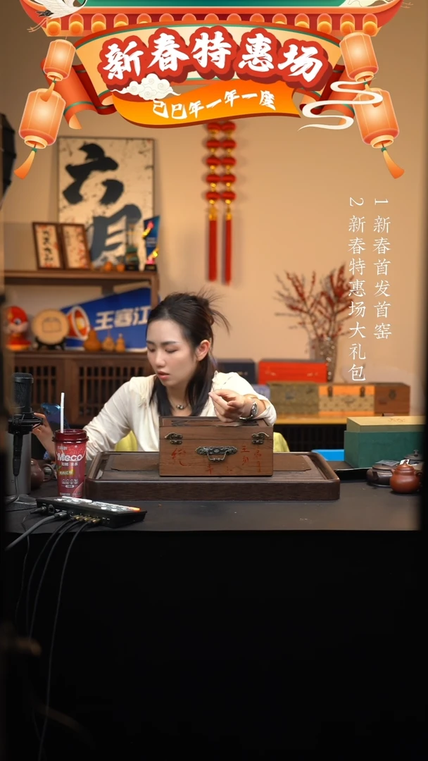 【闪购商品】紫砂茶壶六月茶器甄选紫砂