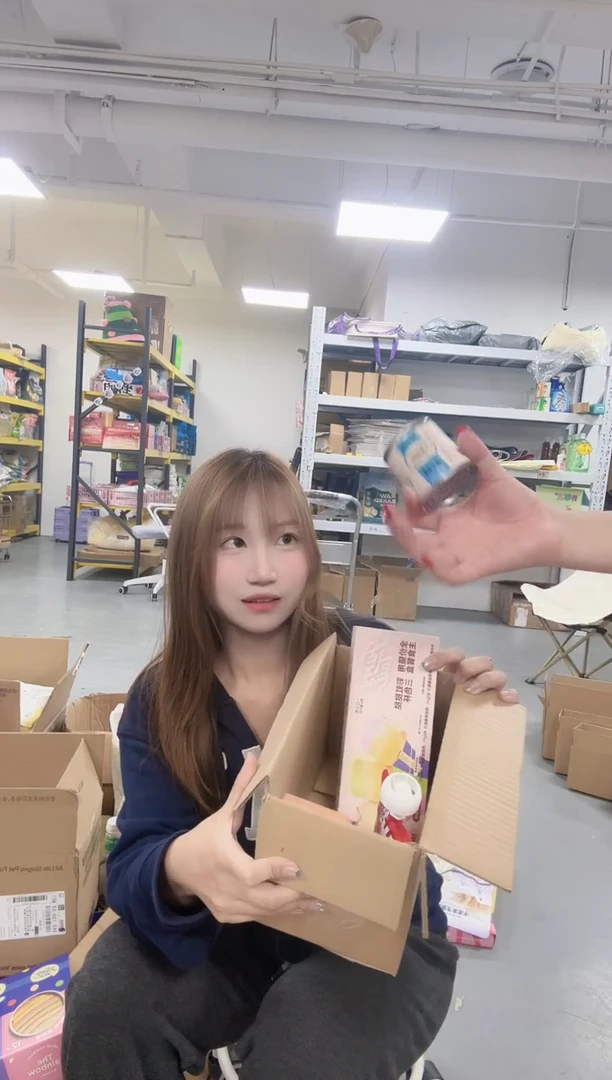 29.9靖靖  三色杯小*1盒+小彩勺*3杯+咕噜酱*1+小紫泥*1+蘑菇汤*1