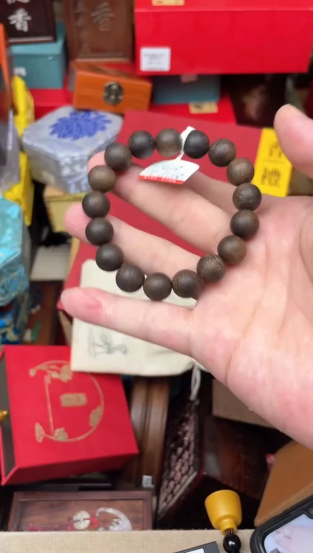 木-=-=-=-=-=-=-中沉