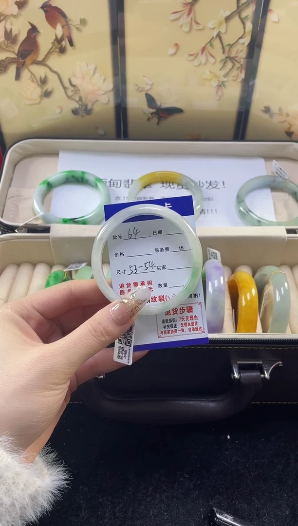 【闪购商品】翡翠手镯未镶嵌缅甸翡翠现货秒发064