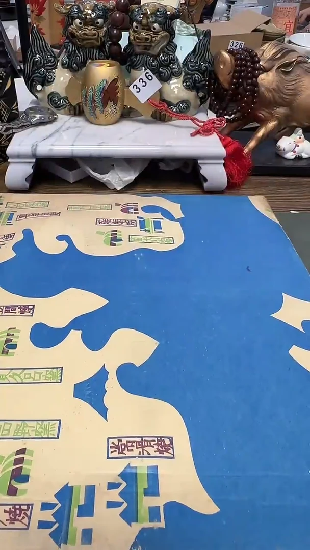 延****楼403盘5大5小