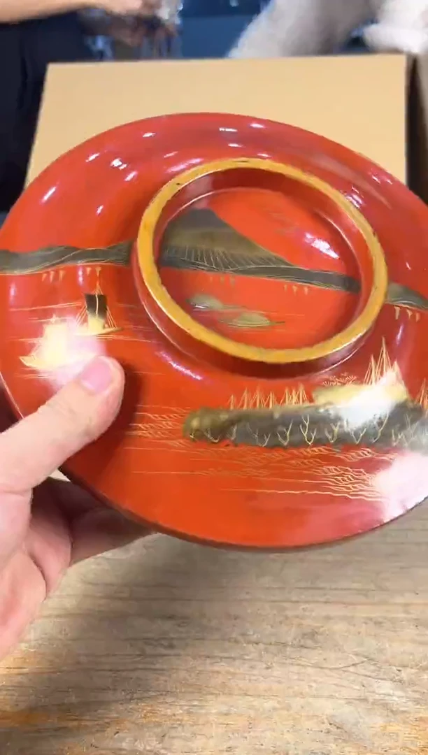 守拙专属链接 中古品默认微瑕满十八包邮