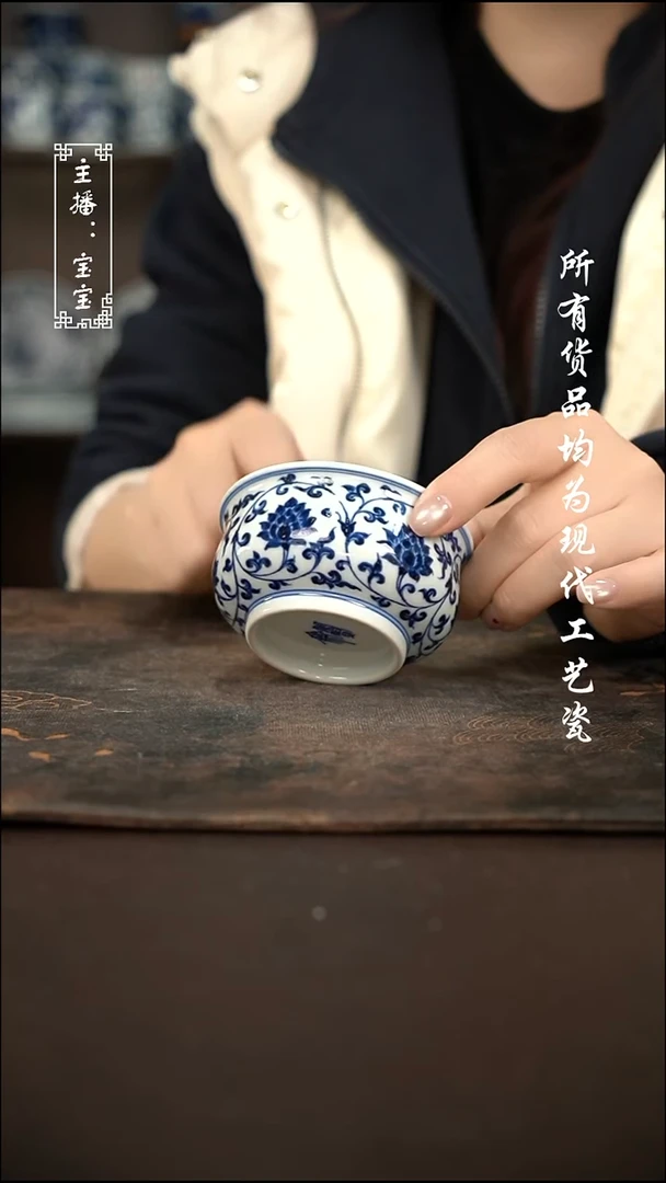 微瑕 福利手绘现代高温瓷  矮炉士
