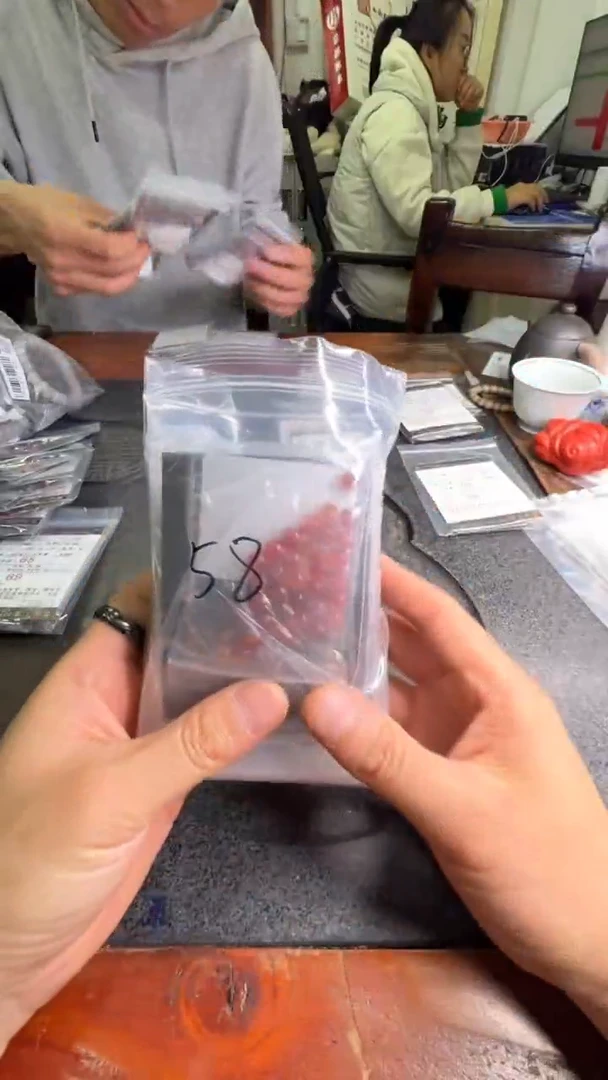 【闪购商品】南红玛瑙散珠未镶嵌58号6.5+多样性发其一