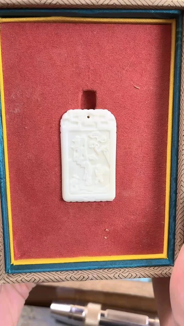 【闪购商品】和田玉挂件未镶嵌1