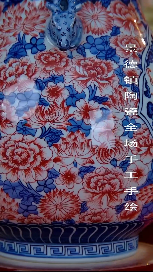 摆件海**走景德镇陶瓷 全场手工手绘