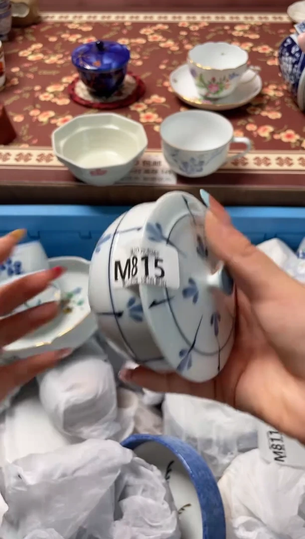 瓷片一****茶瓷器瓷器M815