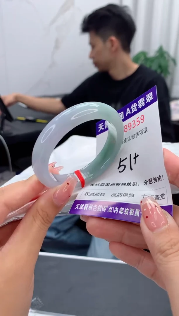 未镶嵌手镯翡翠天然缅甸A货翡翠