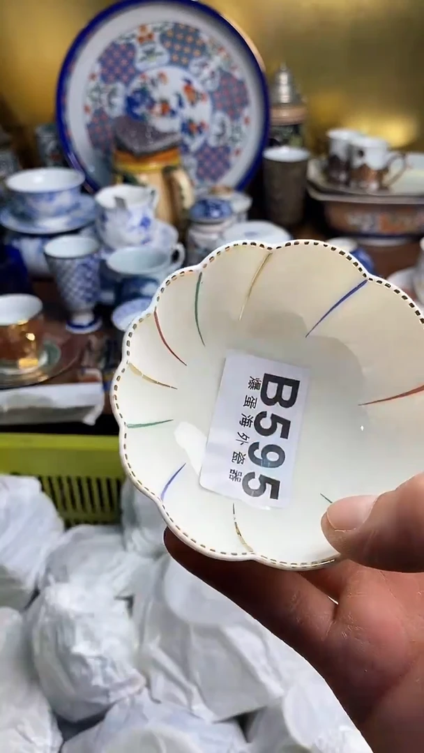 【闪购商品】瓷片666666666 595