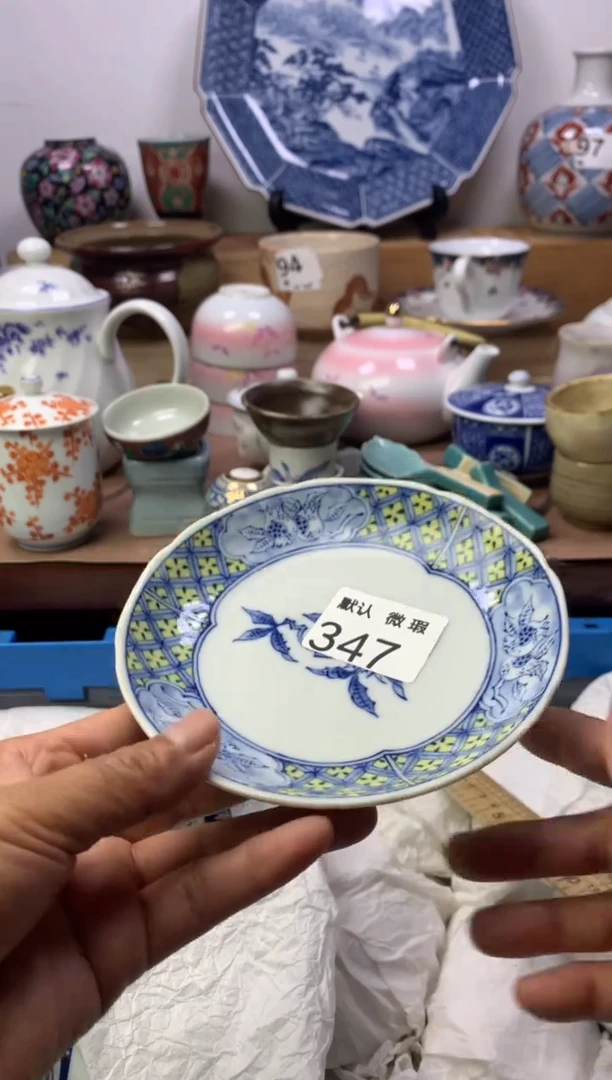 瓷片顺鑫工艺品店闪购