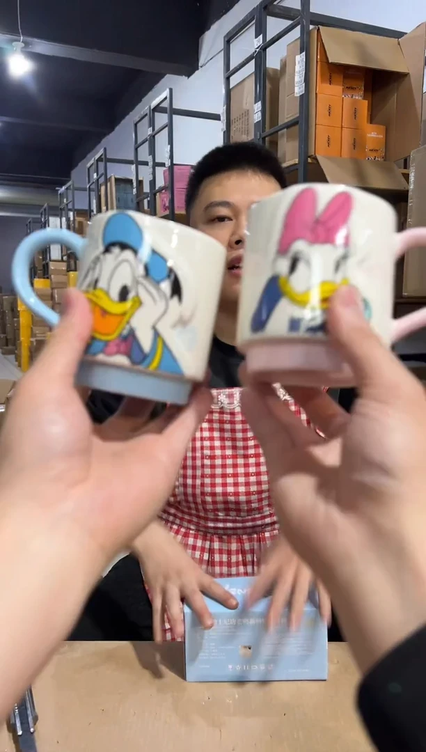 【闪购商品】杯原盒唐老鸭黛西叠叠对杯