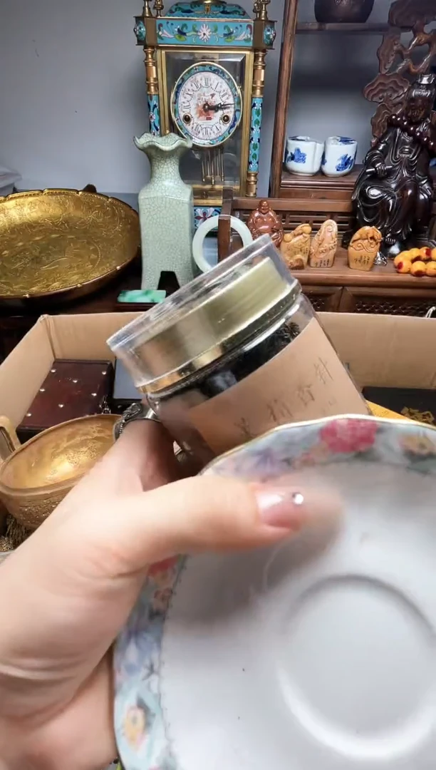 瓷片瓷器瓷器瓷器瓷器瓷器瓷器