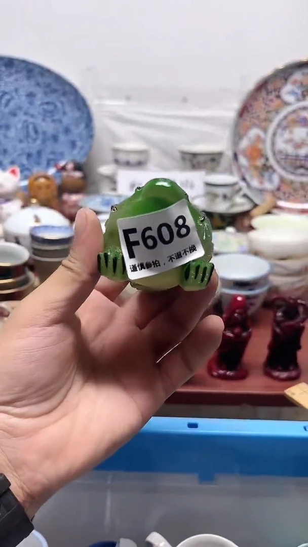 瓷片w**-608··············