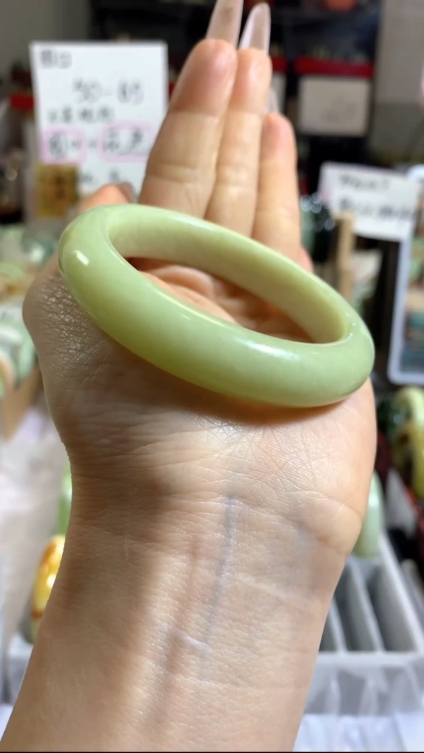 未镶嵌岫玉手镯14 53+ 包容