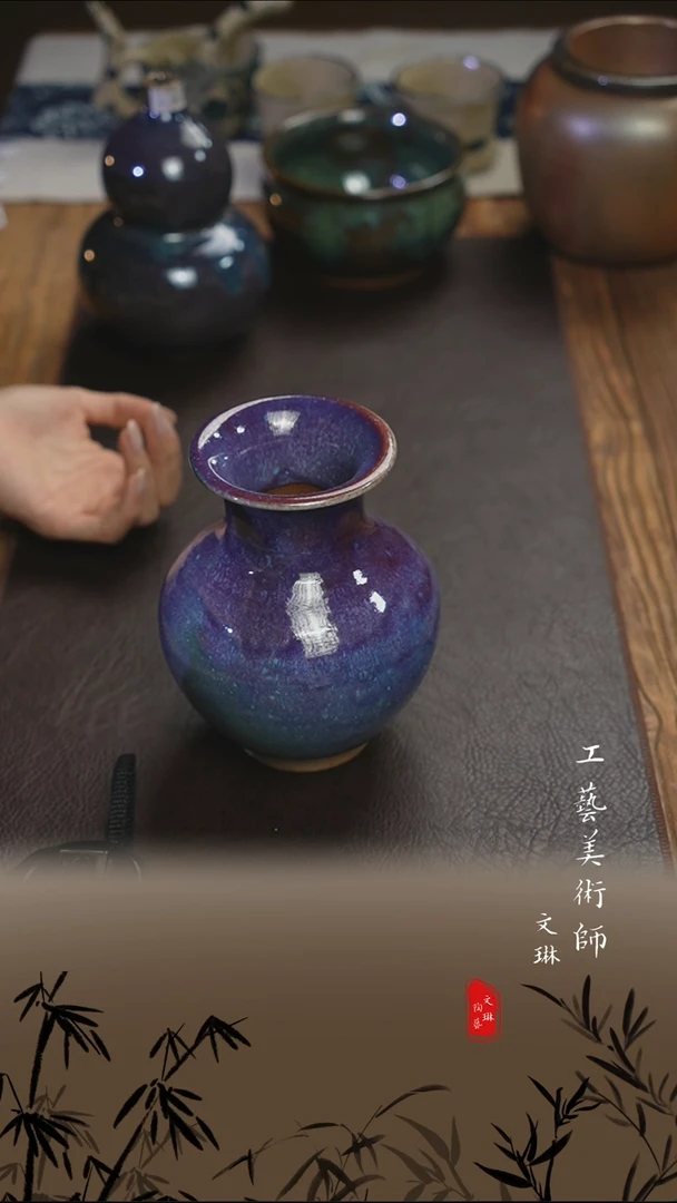 【文琳甄选】陶瓷器