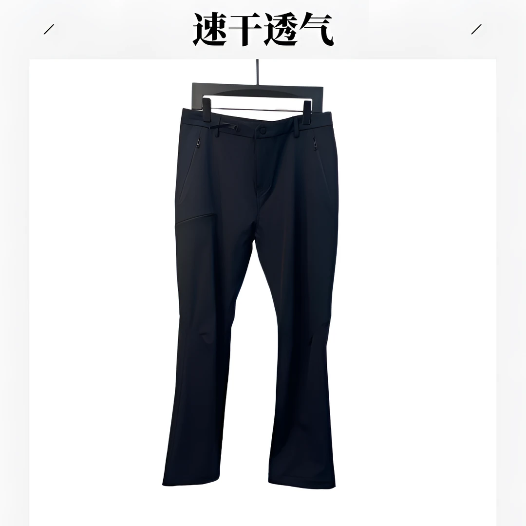 春季新款 男士户外长裤865321