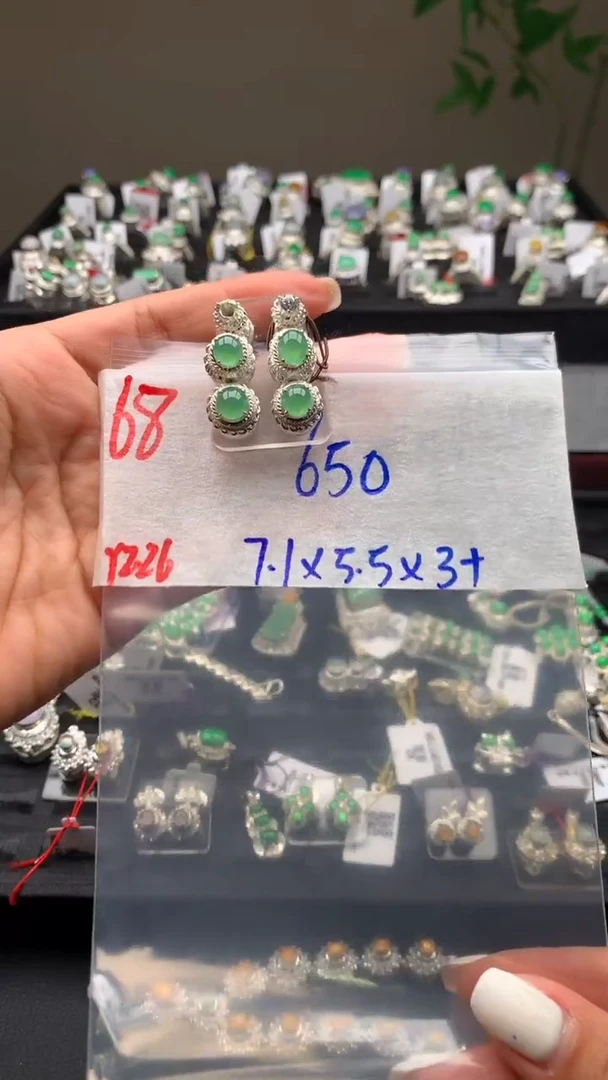 【闪购商品】定制翡翠未镶嵌毛货需精细抛光拍一发一