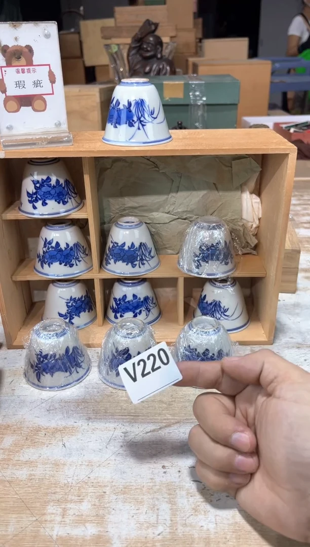 瓷片新**点直播定闪专用链接8888