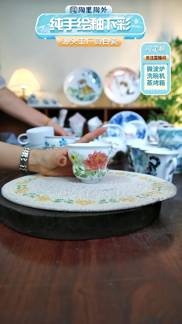 摆件景德镇手工手绘陶瓷
